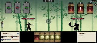 【安卓游戏】《江湖旧梦 v1.0.1（汉化+大量银两）.apk》