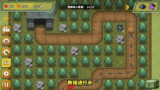 【安卓软件】《防御之王 v2.0.39 （免费内购 卡加载断网即可）.apk》
