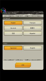 【安卓游戏】《七龙珠：激斗传说 v5.14.0（内置菜单）.apk》
