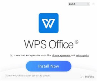 WPS Office（国际版） 解锁高级功能