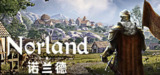 诺兰德 v0.4192.6190.0 送修改器（Norland）免安装中文版【17.3 GB】【PC】