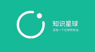 芋道源码知识星球付费内容(含面试、sql、源码解析等)