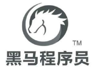 黑马前端开发就业班课程
