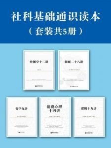 68fb6b7b0b4d3.jpg (225×300)