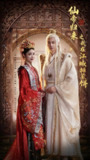 68fb6f0ded8cb.jpg (90×160)