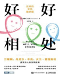 68fb6f6727930.jpg (124×160)