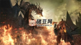 【游戏】《黑暗之魂3 v1.15.2联机版》