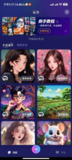 Midjourney绘画--智能AI绘画软件 国外AI绘画软件