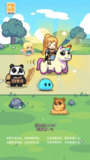 【安卓游戏】《一天又一天的RPG v1.0.165（免广告获取奖励）.apk》