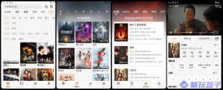 【安卓软件】《白蛇影视 3.1.5去广告版_zhou45.apk》