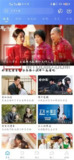 【安卓软件】《油条视频 3.6.2去广告版_zhou45.apk》