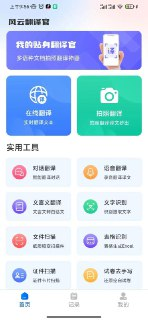 68fb9f8299557.jpg (148×320)