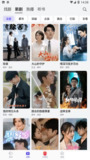 【安卓软件】《西饭短剧_2.1.1纯净版.apk》