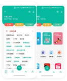68fbad14d5dcd.jpg (132×160)