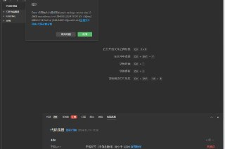 【游戏】《盛放小镇[0100AF401C8E4000][1.0.6][1G+1U][US][19.0.1].xci》