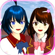 【游戏】《樱花校园模拟器》