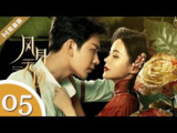 【游戏】《【双端】治愈我的X瘾CH5.EP1 - 5合集版》