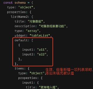 【软件】《番qie呵呵去广告_iOS宝藏.dylib》