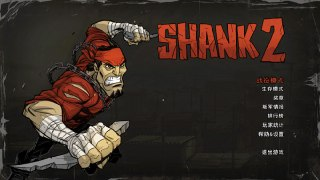 【游戏】《闪克2-简体中文完整版(沧海制作)》