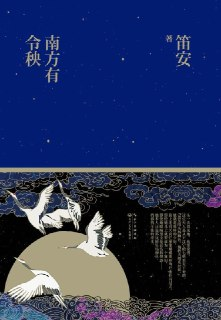 68fc6c76c5be8.jpg (221×320)