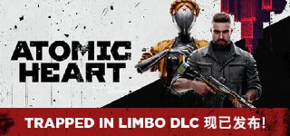原子之心(Atomic Heart)免安装中文版【45.4 GB】【PC】