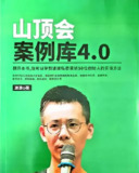 2025最新搞钱课程合集 内部流出