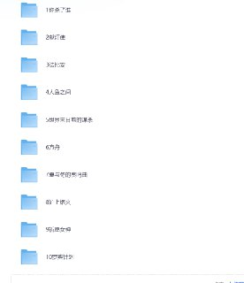 2025开年最炸裂书单!这10本新书霸榜背后,藏着多少人性真相?