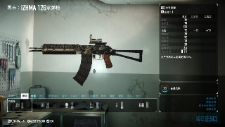 【游戏】《格林机枪-中英文单CD完整版》