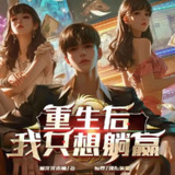 68fcc66e5d31f.jpg (160×160)