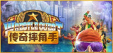 传奇摔角手 v1.2（WrestleQuest）免安装中文版【1.5 GB】【PC】
