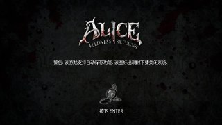 【游戏】《爱丽丝:疯狂回归-中英文D5完整版(Billyo制作)》