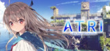 亚托莉我挚爱的时光 v1.3(ATRI -My Dear Moments)免安装中文版【3.6 GB】【PC】