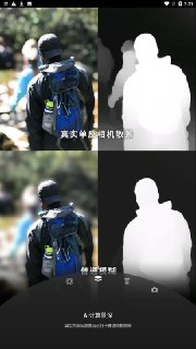 ReLens大光圈虚化单反相机 v3.7.1 虚化编辑软件解锁高级版