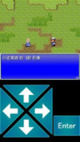 【安卓游戏】《百货店RPG v1.8.5（大量资源）.apk》