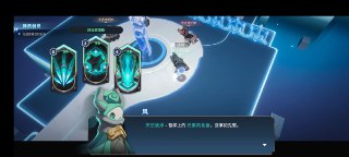 【安卓游戏】《阿佩隆：神种起源_v1.3.83（MOD菜单）.apk》