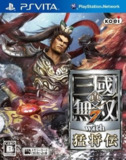 【游戏】《真三国无双6: 猛将传-v1.02中英文完美收藏版(小小制作)》