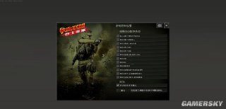 【游戏】《铁血联盟:卷土重来-v1.06中英文完整版》