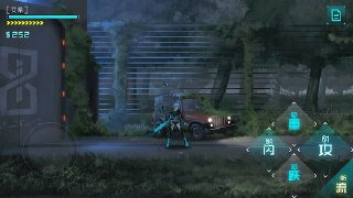 【安卓游戏】《艾希.apk》