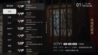【安卓软件】《小飞电视v2.4.6盒子_.apk》