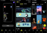 【安卓软件】《皮卡超级壁纸v1.4.6高级版.apk》