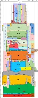 中国历史朝代跨度表高清图+Excel表格版+字体【.xlsx格式】【4.95MB】