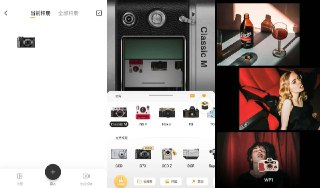 【安卓软件】《OldRoll复古胶片相机_5_7_3高级版.apk》