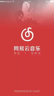 网易云音乐收藏榜单TOP5【音乐/歌曲】【MP3】【8.03GB】
