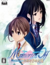 【游戏】《秋之回忆7:打勾勾的记忆-繁体中文完整版(小宇制作)》