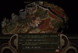 【游戏】《异域镇魂曲 繁体中文-2CD收藏版(不死别姬制作)》