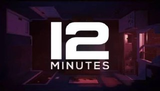 十二分钟 Twelve Minutes 豪华中文版