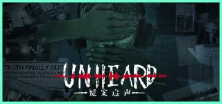 疑案追声 Build.10520507(Unheard)免安装中文版【2.7 GB】【PC】