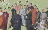 德云社纲丝节之“撂地当年”专场