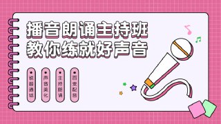 68fe2a52df9ca.jpg (320×180)