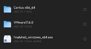 Linux 软件包(CentOS,VMware,finalshell)